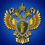 В прокуратуре Каргасокского района будет проведен прием  граждан