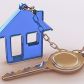 Администрация Каргасокского сельского поселения изучает предложения по продаже жилого помещения