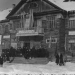 Живая память