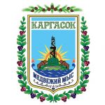 Подведены итоги конкурса по отбору кандидатур на должность Главы Каргасокского сельского поселения