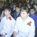 Начиная с истоков