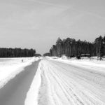 На актуальные темы