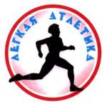 Удачный финиш