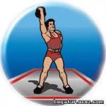 Протокол соревнований по гиревому спорту