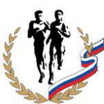 Соревнования по легкой атлетике