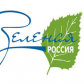 Осенью пройдет Всероссийский экологический субботник «Зеленая Россия»
